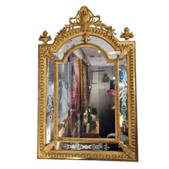 Napoleon III Mirror, carved and gilded wood, fine gold, France