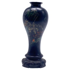 Napoleon III Period, Chinese Black Lacquered Vase, Hand Painted, China