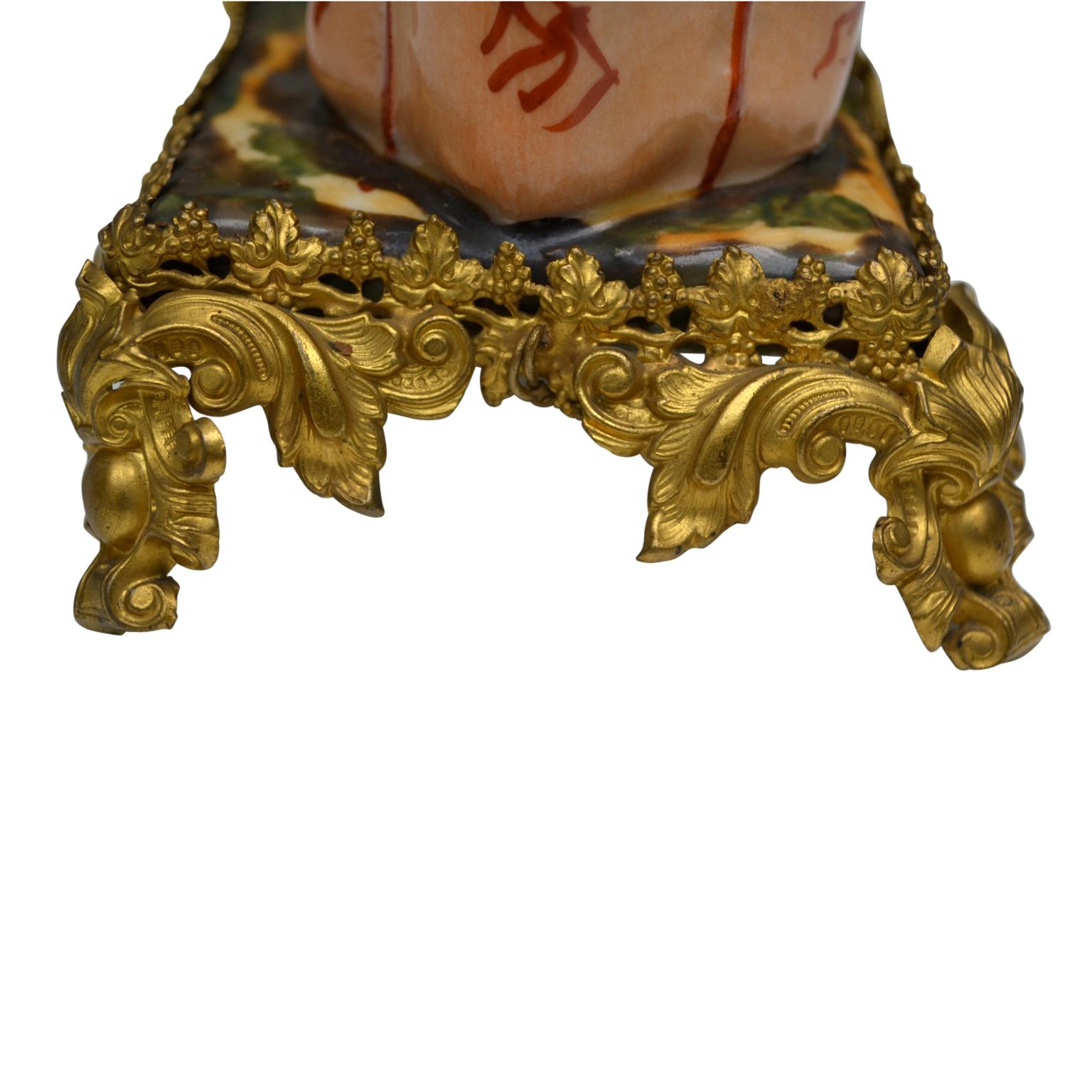 Napoleon III Porcelain and Gilt Metal Chinoiserie Cigar Holder and Presenter 5