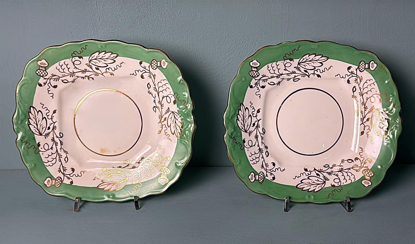 Napoleon III Style Porcelaine de Paris Kaffee Set 8 Pieces Vergoldete Blumendekoration im Angebot 7