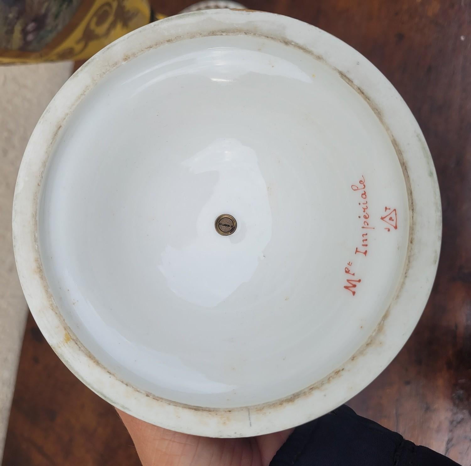 Bataille napoléonienne, grand vase en porcelaine jaune, 19e siècle en vente 4