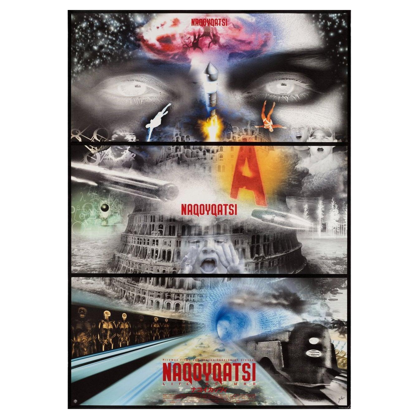Naqoyqatsi 2002 Japanese B2 Film Poster
