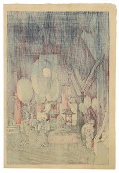 'Interior of the Kannon Temple at Asakusa' — Tokyo Landmark, Early Edition