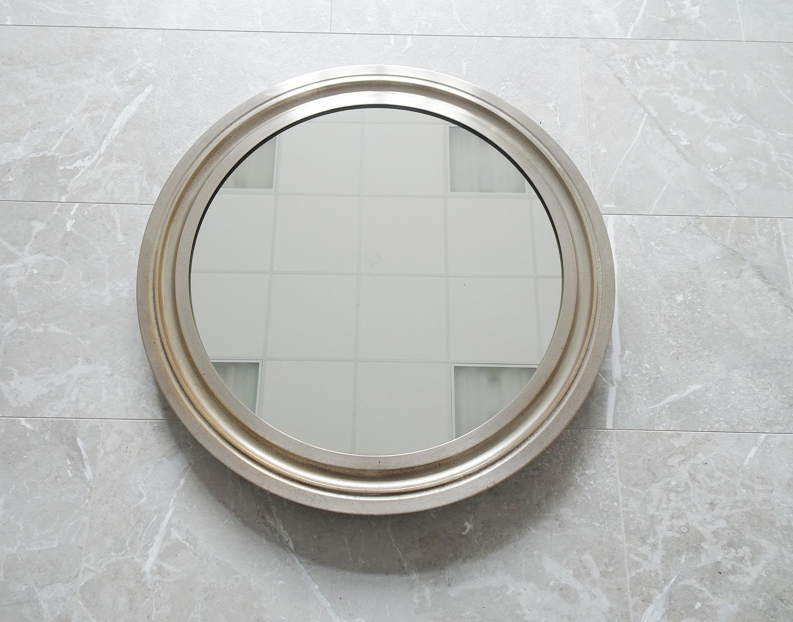 Galvanized Narciso Mirror by Sergio Mazza, Round Metal Mirror, Italian Wall Mirror For Sale