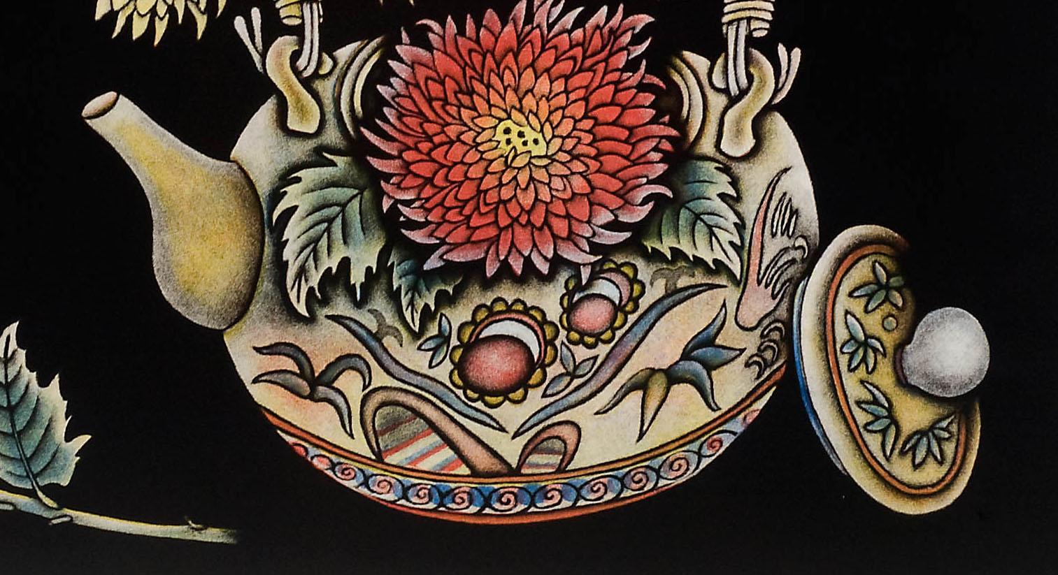 Fleur et pot - Contemporain Print par Narikawa, Shigenu