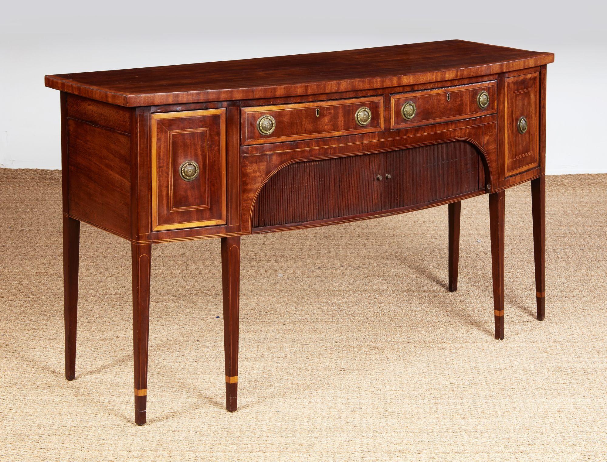 Credenza stretta georgiana in mogano e legno satinato in vendita 1