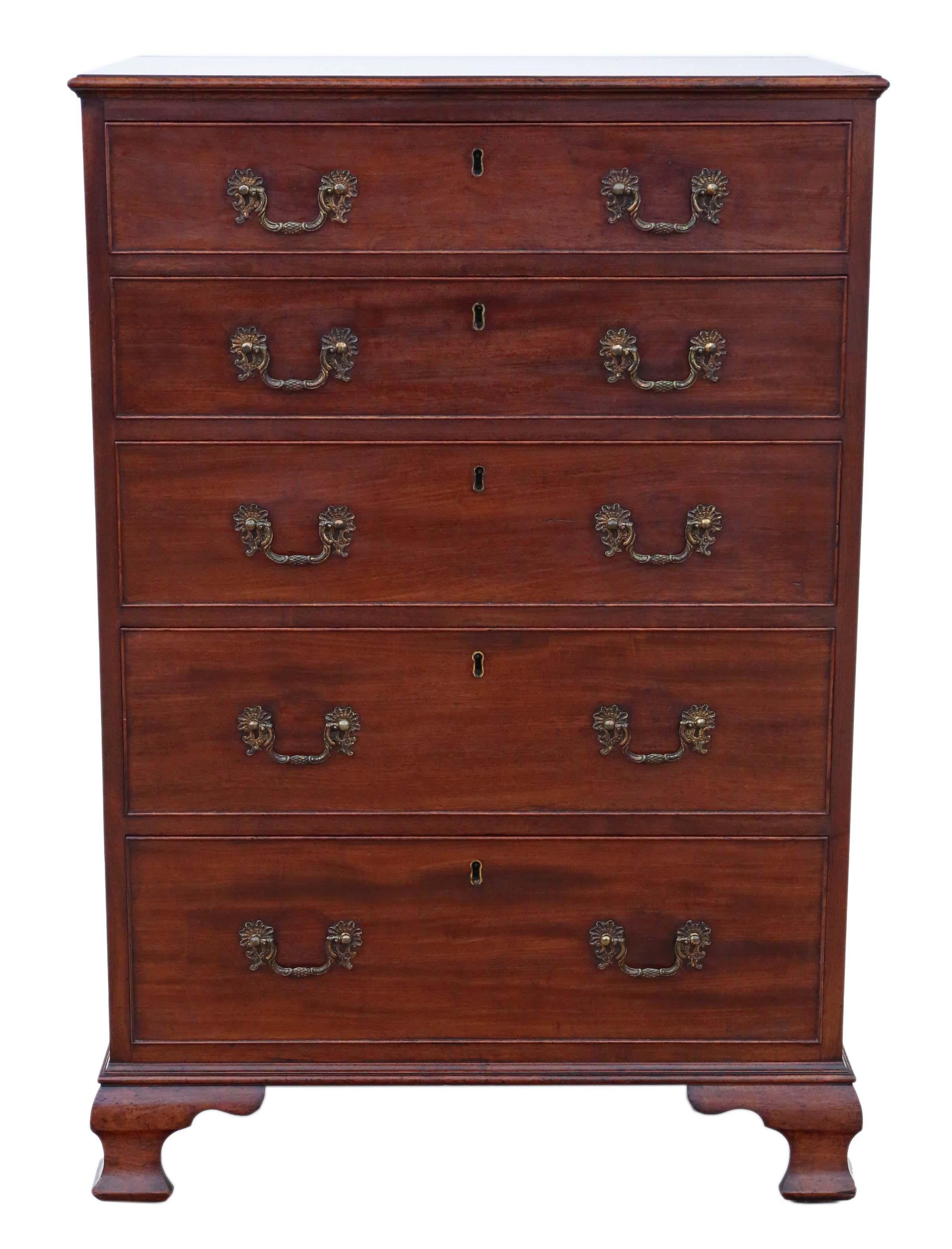 Antique fine quality narrow Georgian mahogany chest of drawers early 19th century.
This is a lovely chest, that is full of age and character.
A rare top quality piece with clean simple lines. Period (probably original) handles.
Solid, no loose