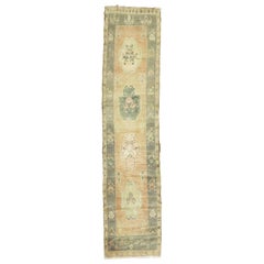 Narrow Vintage Turkish Runner