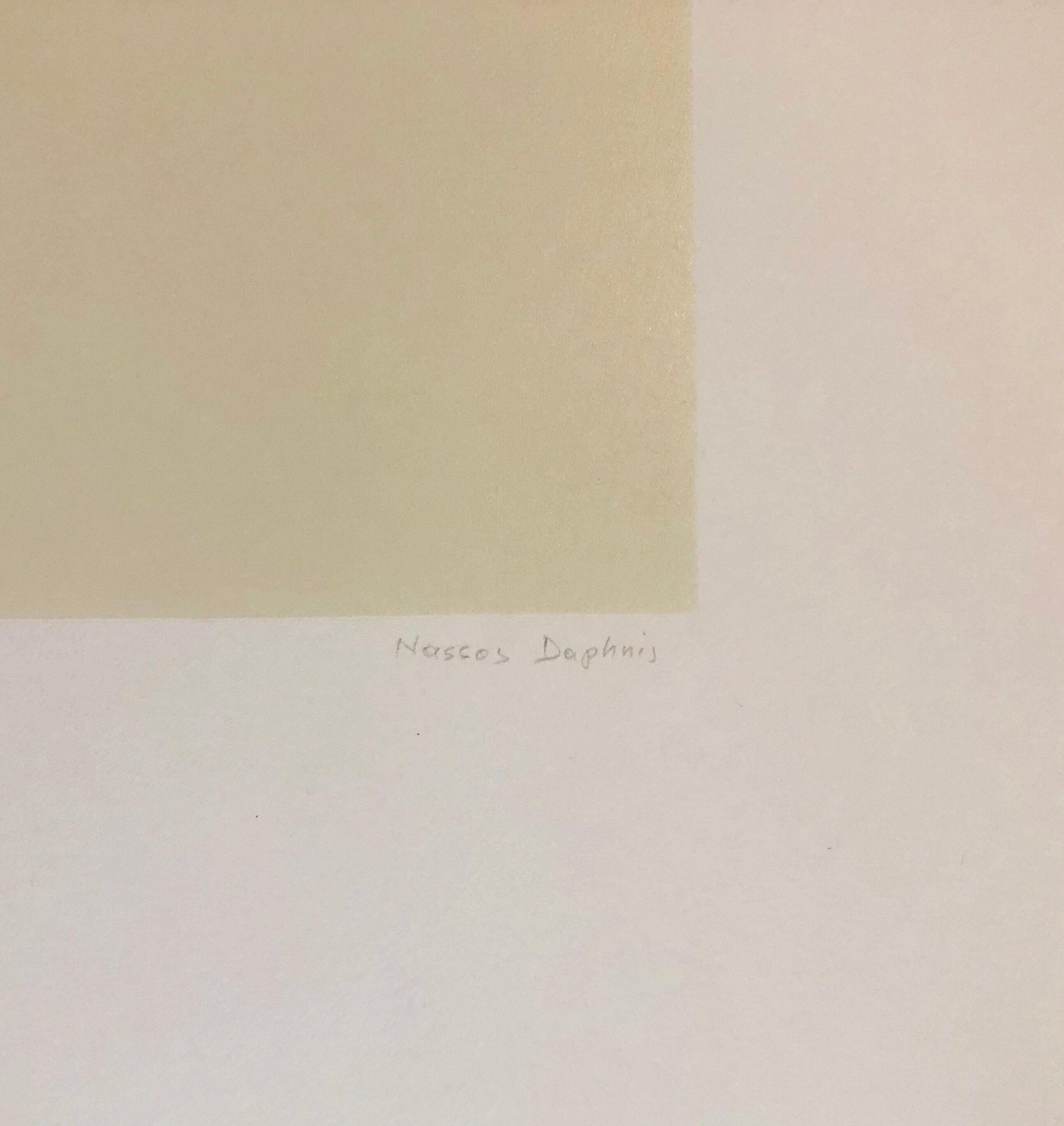 Nassos Daphnis Hard Edged Geometric Abstract Minimalist Silkscreen Op Art Print 1