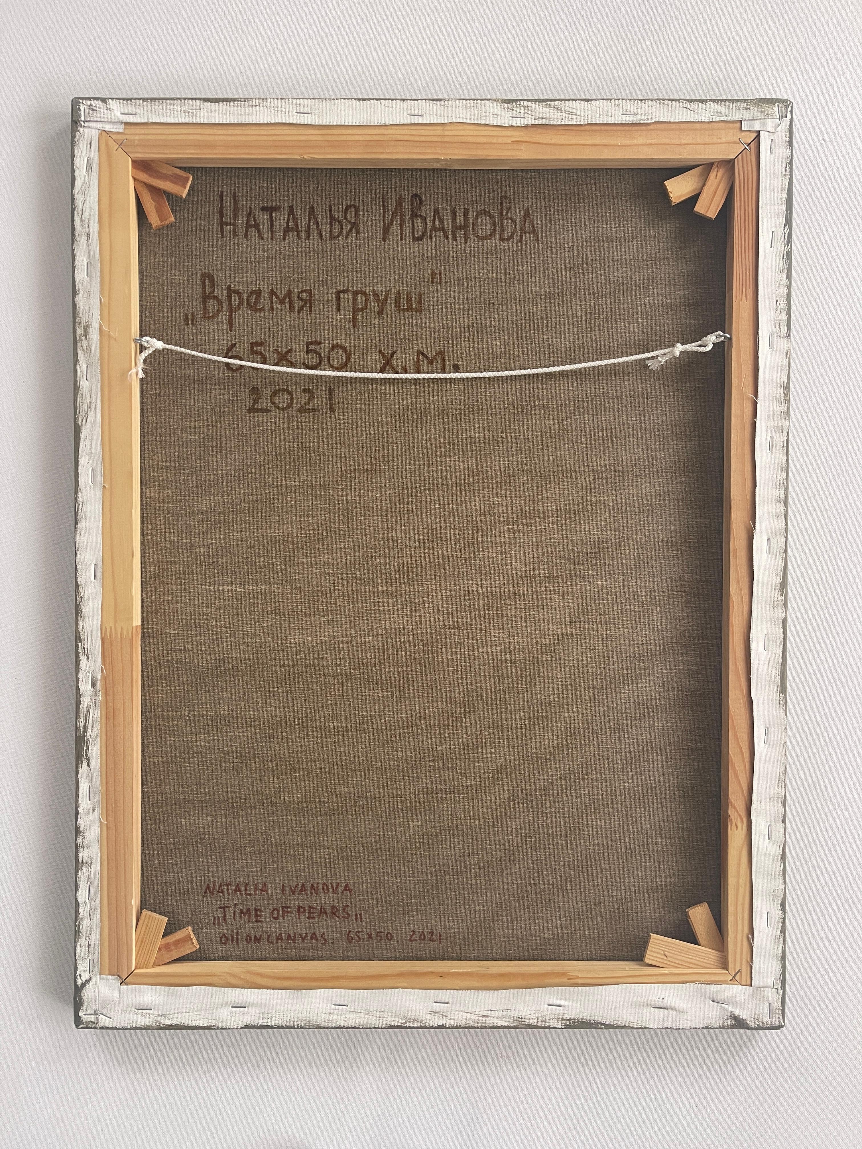 ZEIT FÜR BIRNEN im Angebot 1