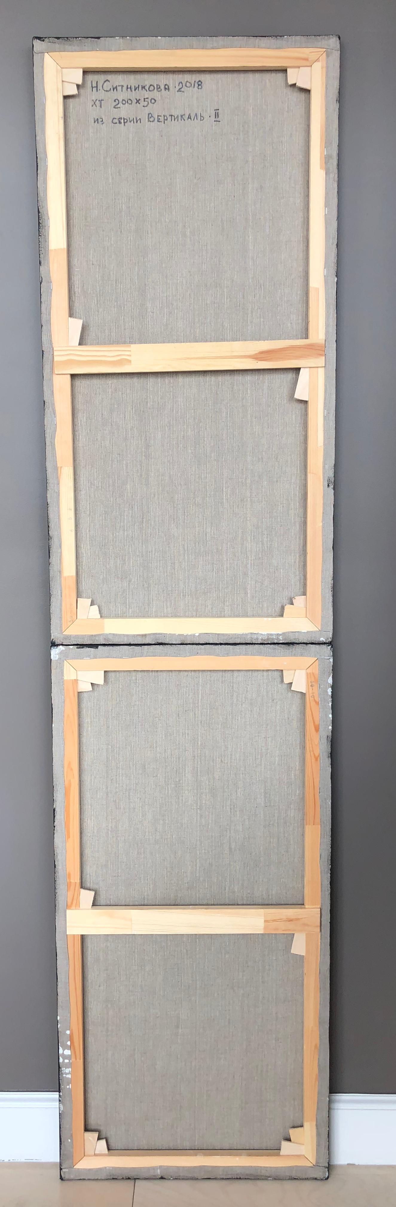 From Vertical Series II & III - art in dark in black, grey, beige, peach puff 7