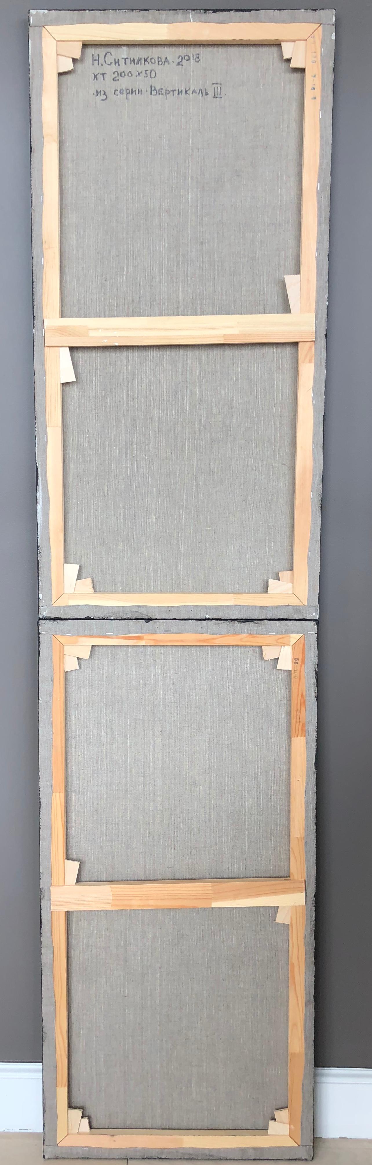 From Vertical Series II & III - art in dark in black, grey, beige, peach puff 8