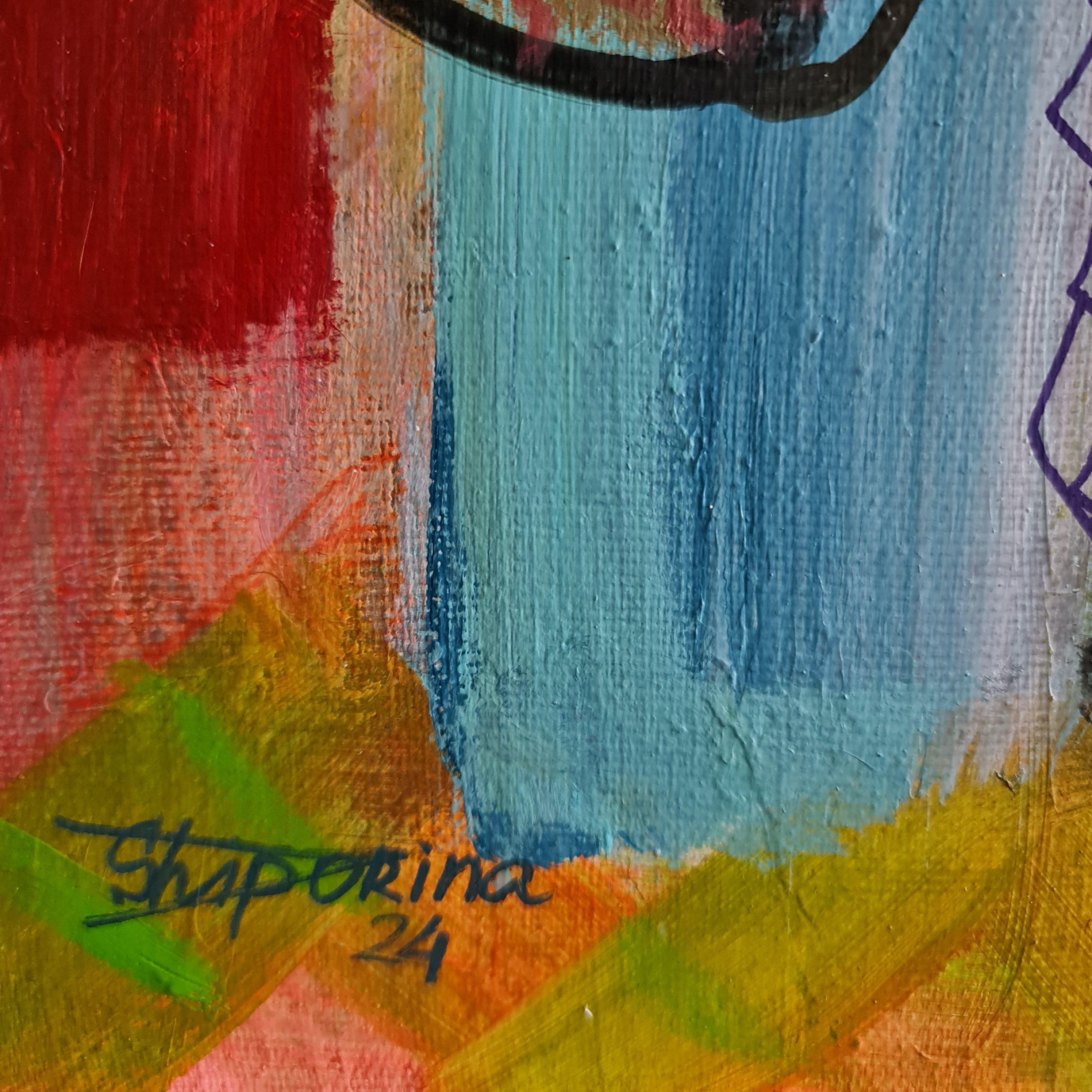 In questo vivace dipinto ad acrilico, ho incanalato l'essenza dei ricordi estivi in una stravagante miscela di colori e forme. Ho attinto dai fumetti, dalla pop art e dal simbolismo per catturare la qualità surreale della nostalgia, creando un