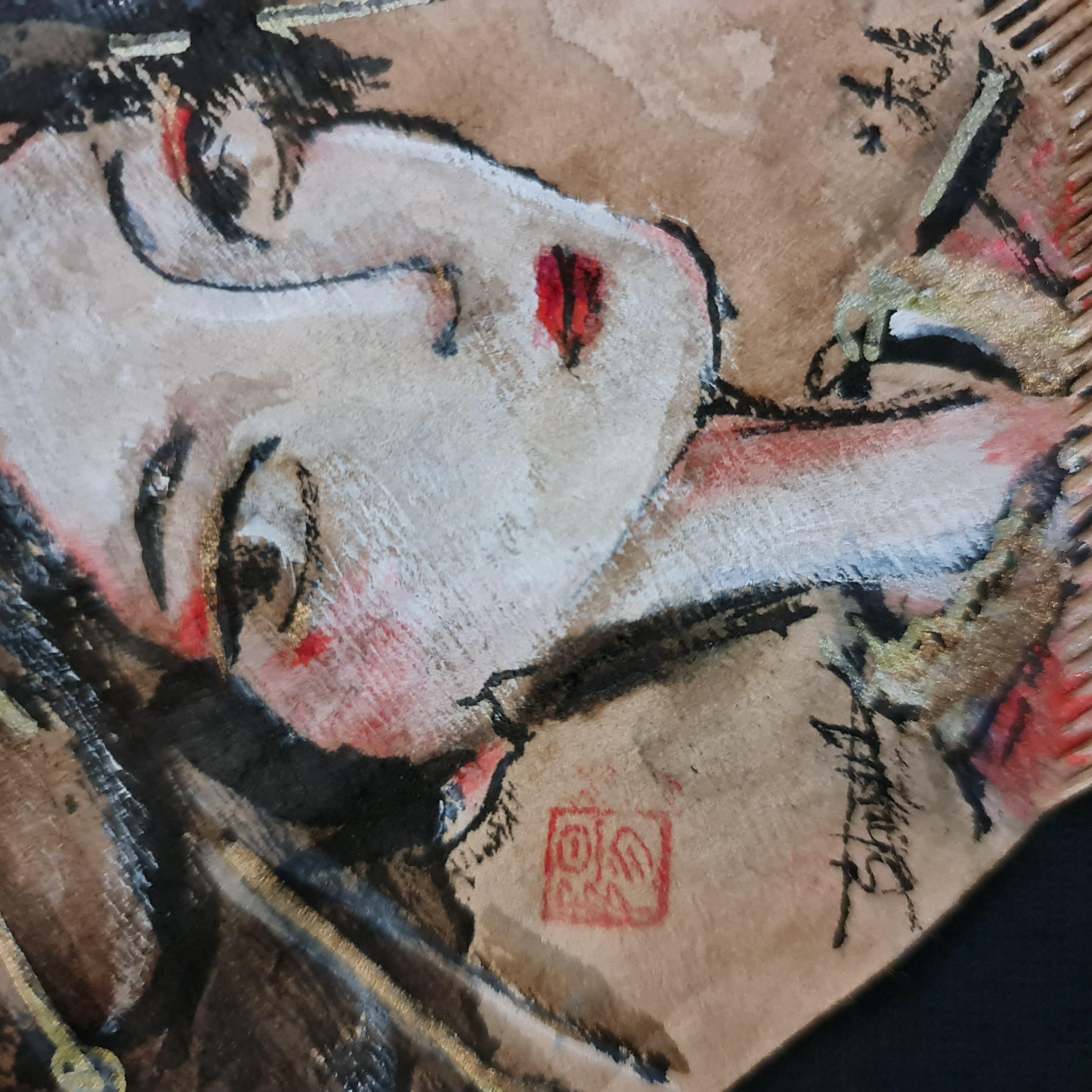 This is a beautiful portrait of a Japanese geisha - Painting by Natalie Shiporina