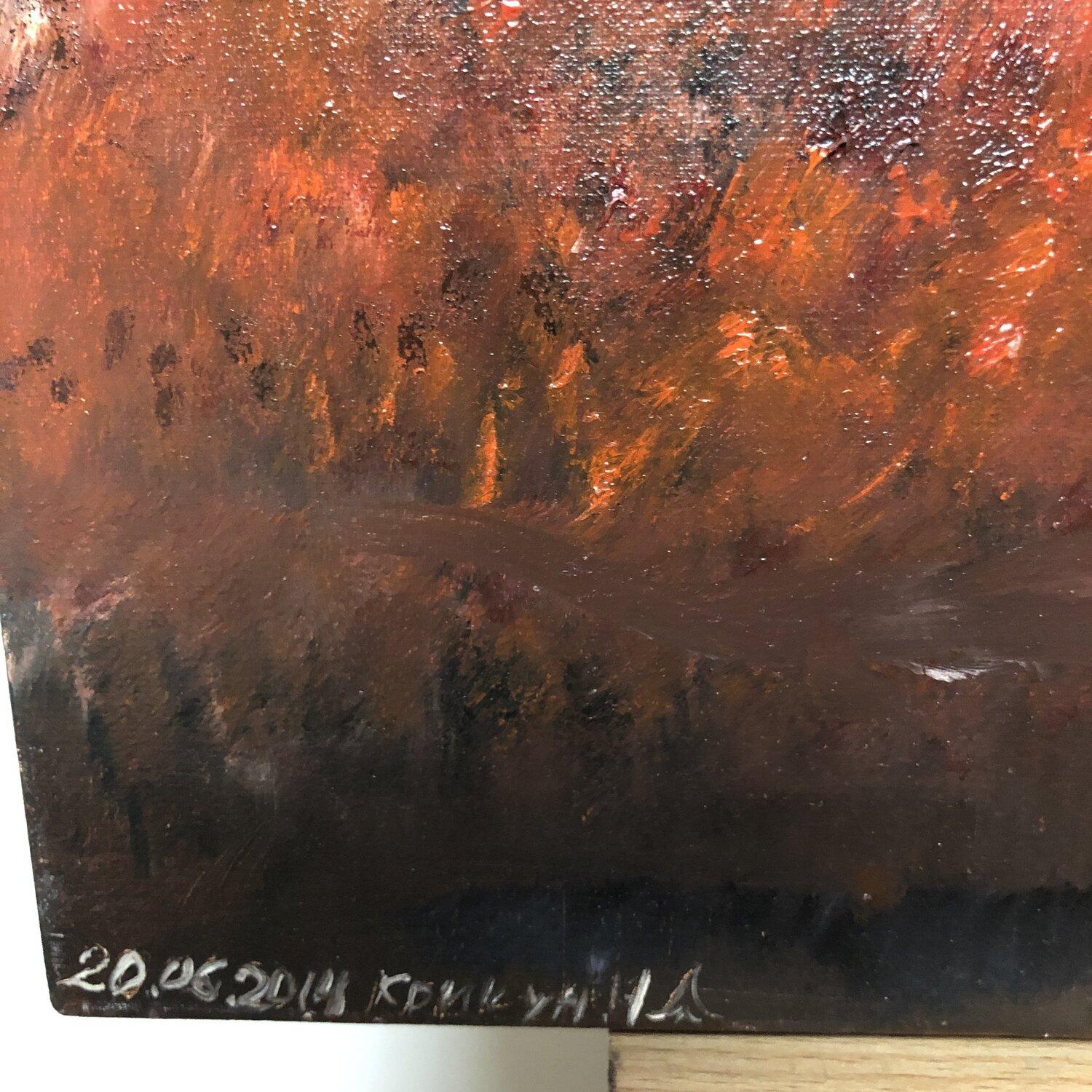 Paesaggio rosso fuoco in vendita 2