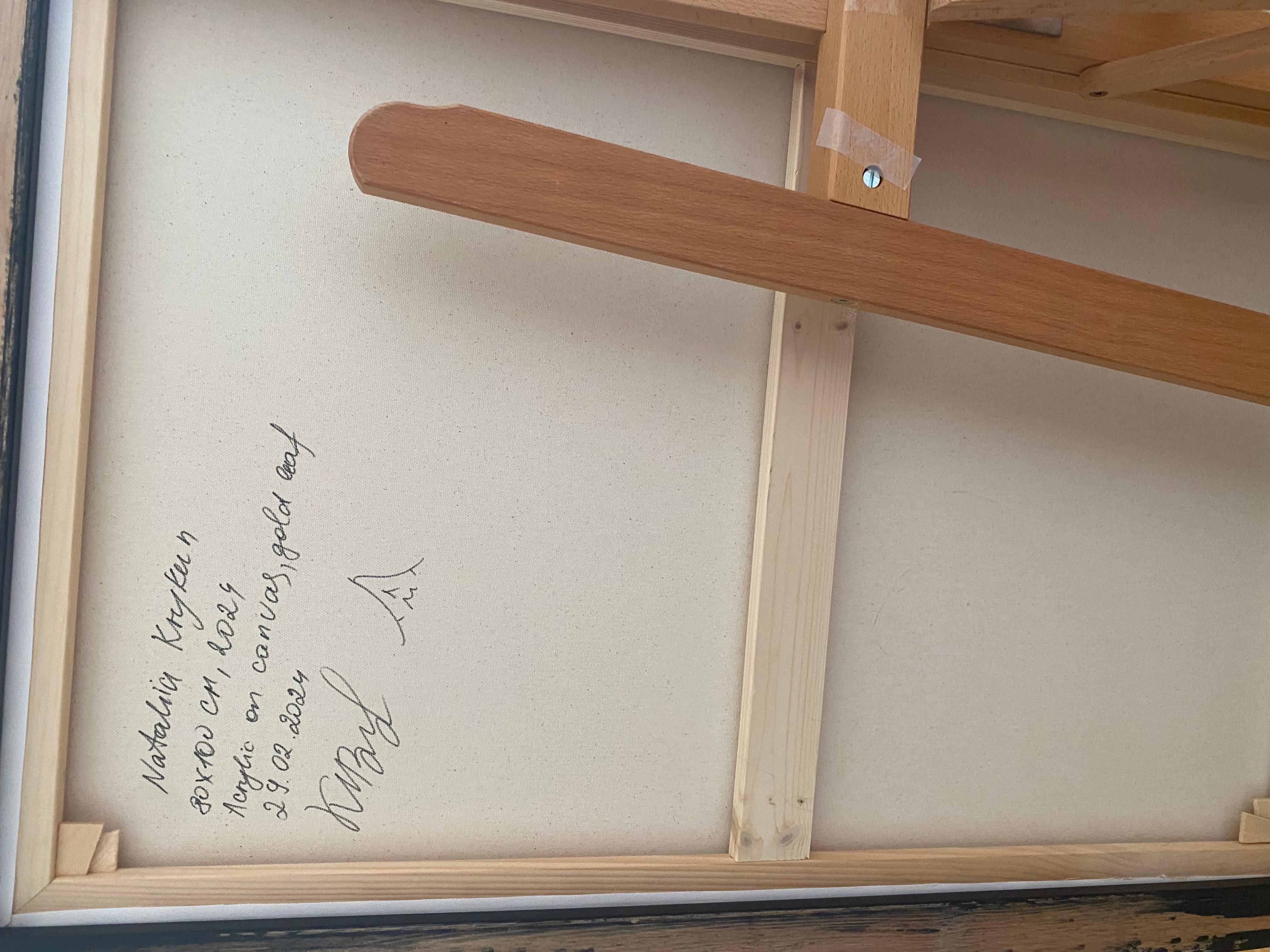 Seascape -  summer, wave, seascape, minimalistic - Blue Landscape Painting by Nataliia Krykun