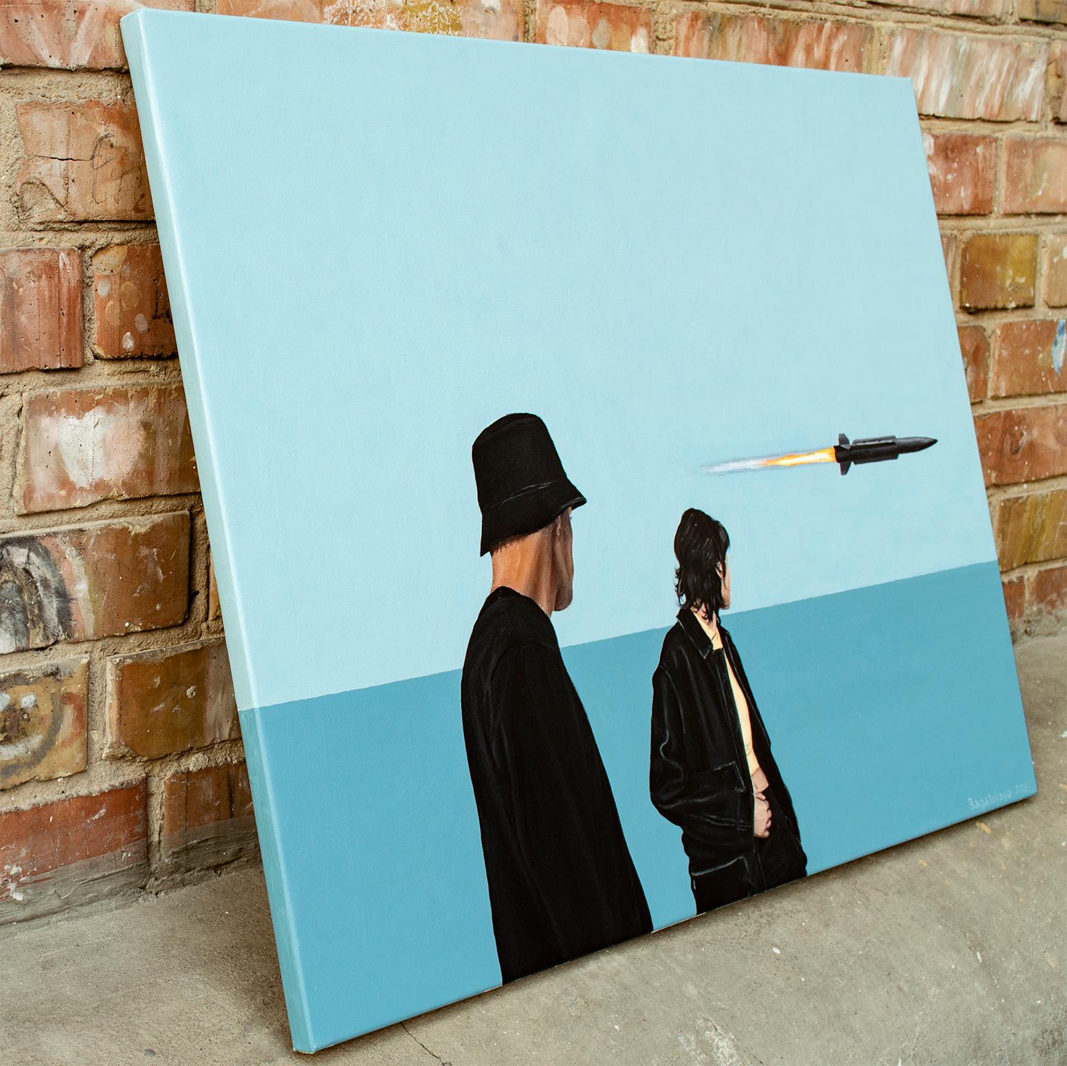 Black Sea. Ukraine For Sale 1