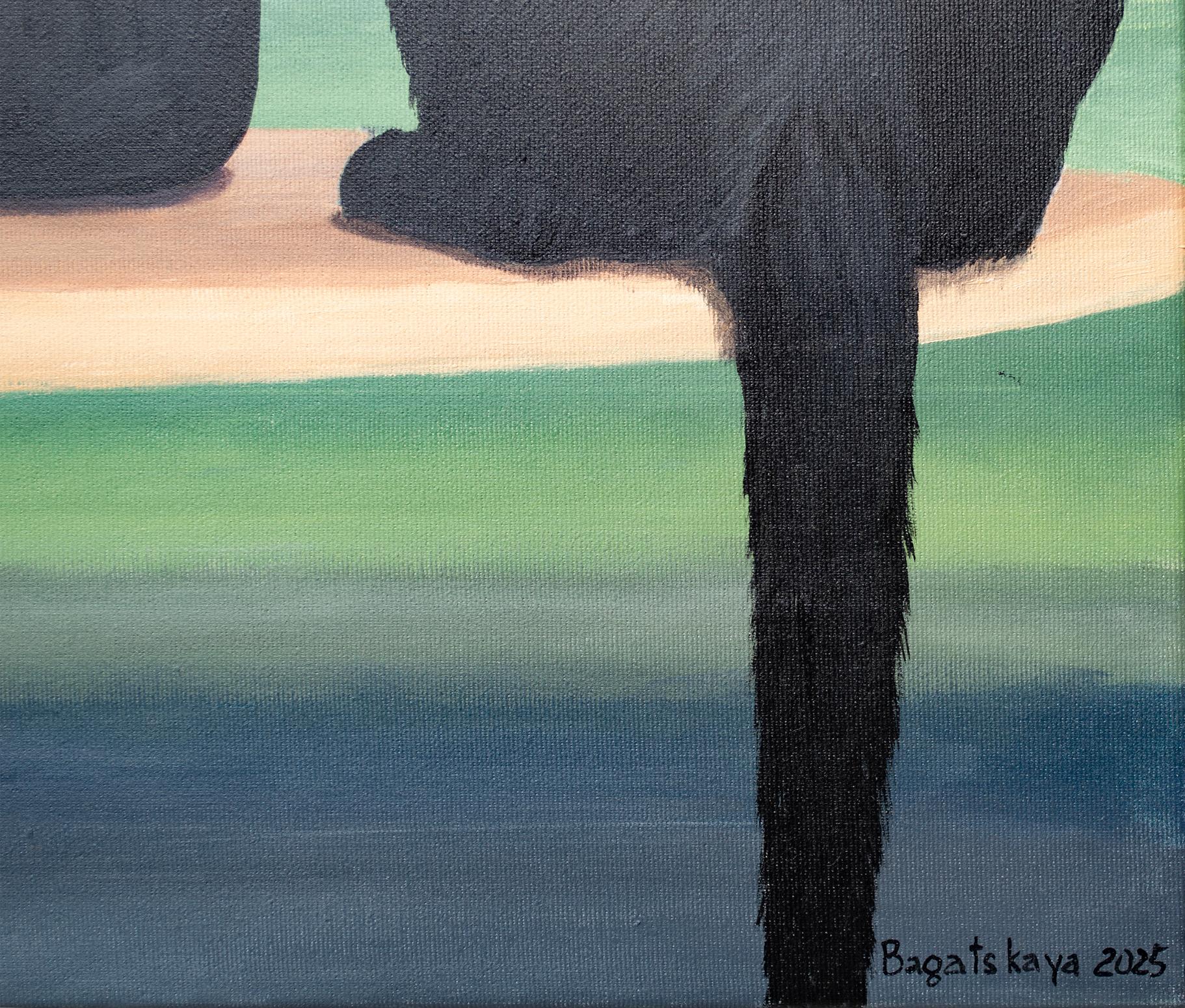 Was?... im Angebot 3