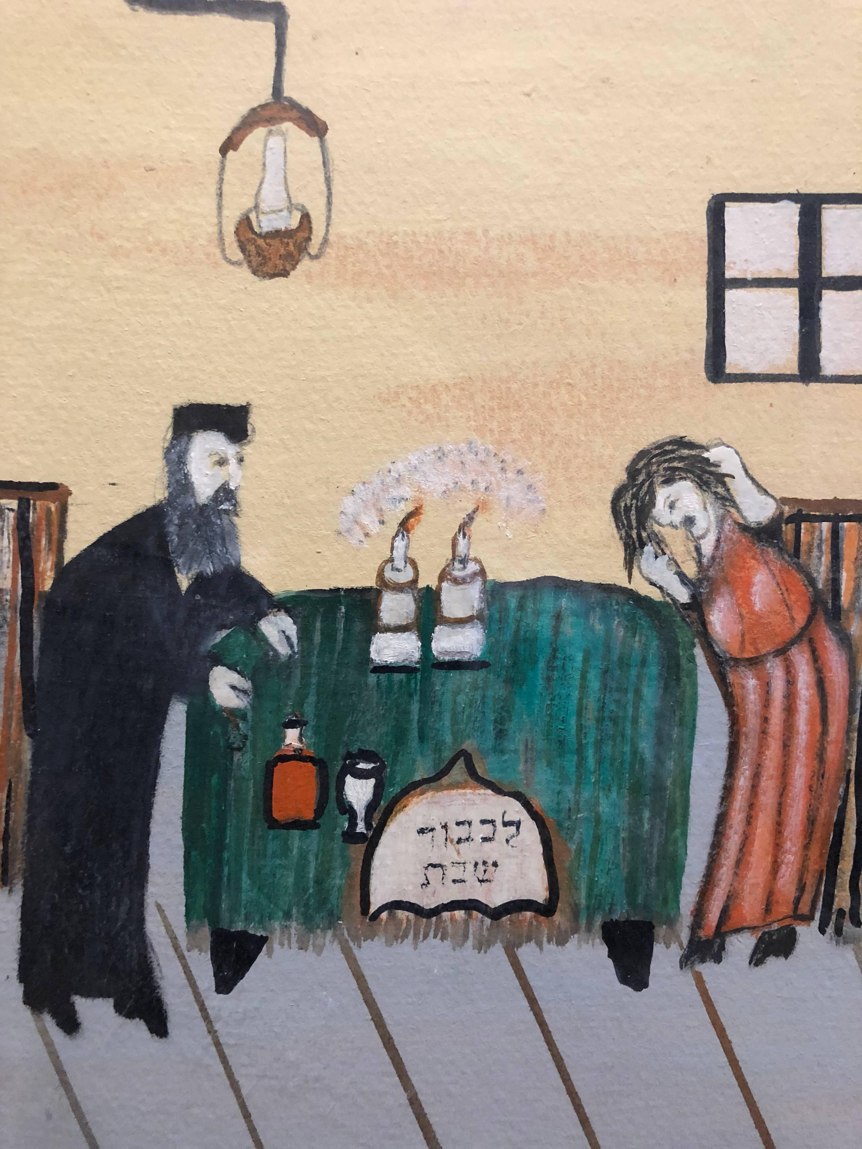  Israeli Judaica, Shtetl-Familie, Shabbat-Szene, Ölgemälde (Volkskunst), Painting, von Natan Heber