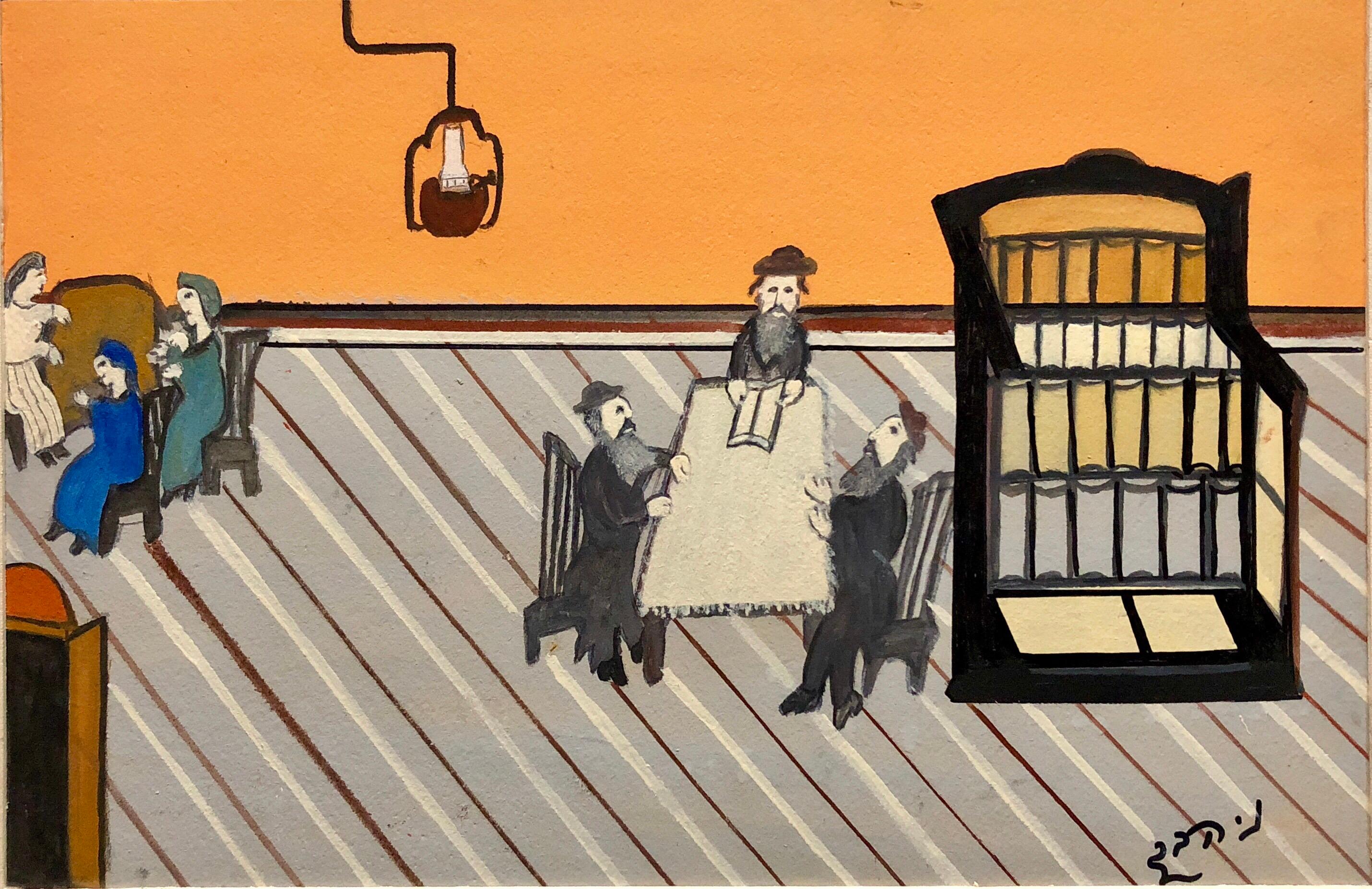 Israeli Judaica Shtetl "The Lesson" Rabbi Studying Scene Naive Art Oil Painting