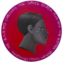 Conceptual Abstract Profile Russian Migrant Portrait on Coin. "Currency #228"