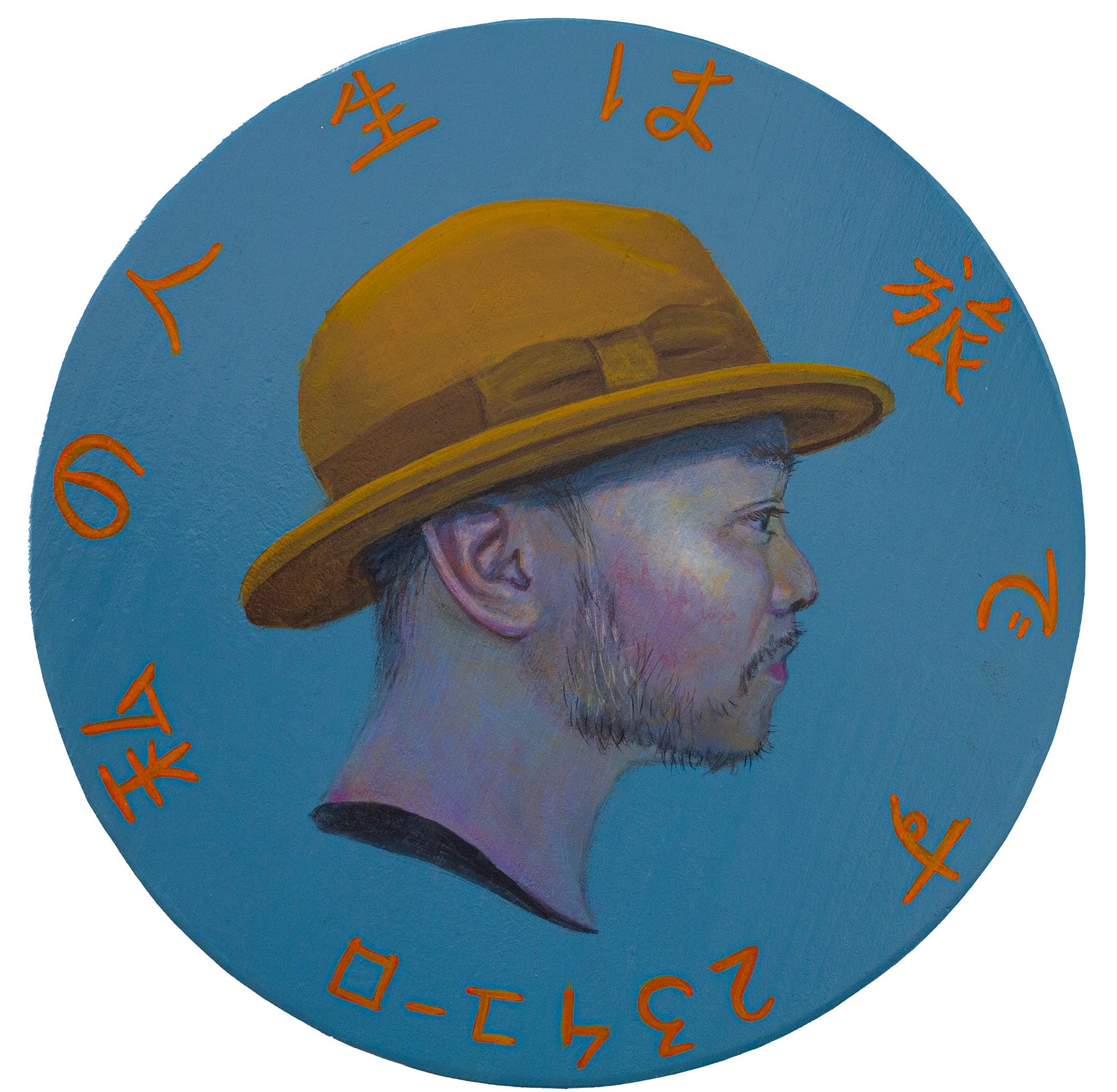 Contemporary Male Portrait on Sculptural Wooden Coin. Japanisch. "Währung #240" – Mixed Media Art von Natasha Lelenco
