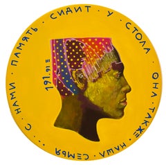 Contemporary Pop Male Side Profile Portrait. Yellow Background.  "Currency #150"