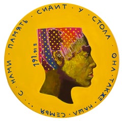 Contemporary Pop Male Side Profile Portrait. Yellow Background. "Currency #150"