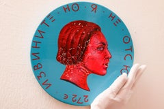 Cyan and Fluor Red Contrast Vibrant Side Profile Portrait. Wood "Currency #172"