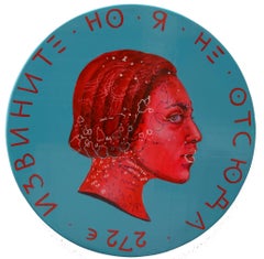 Cyan and Fluor Red Contrast Vibrant Side Profile Portrait. Wood "Currency #172"