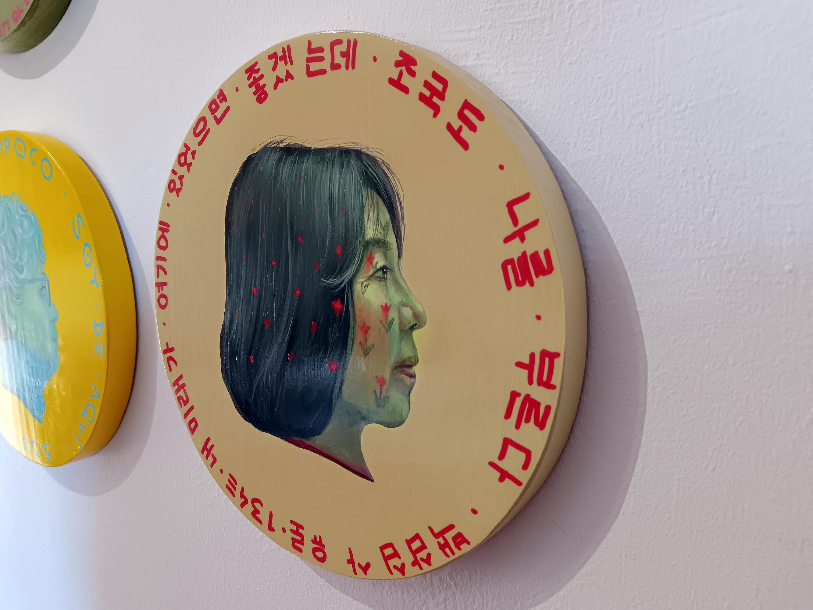 Currency #257, 2024, Acrylic on Wood Panel, Conceptual Portrait with Korean Text For Sale 2
