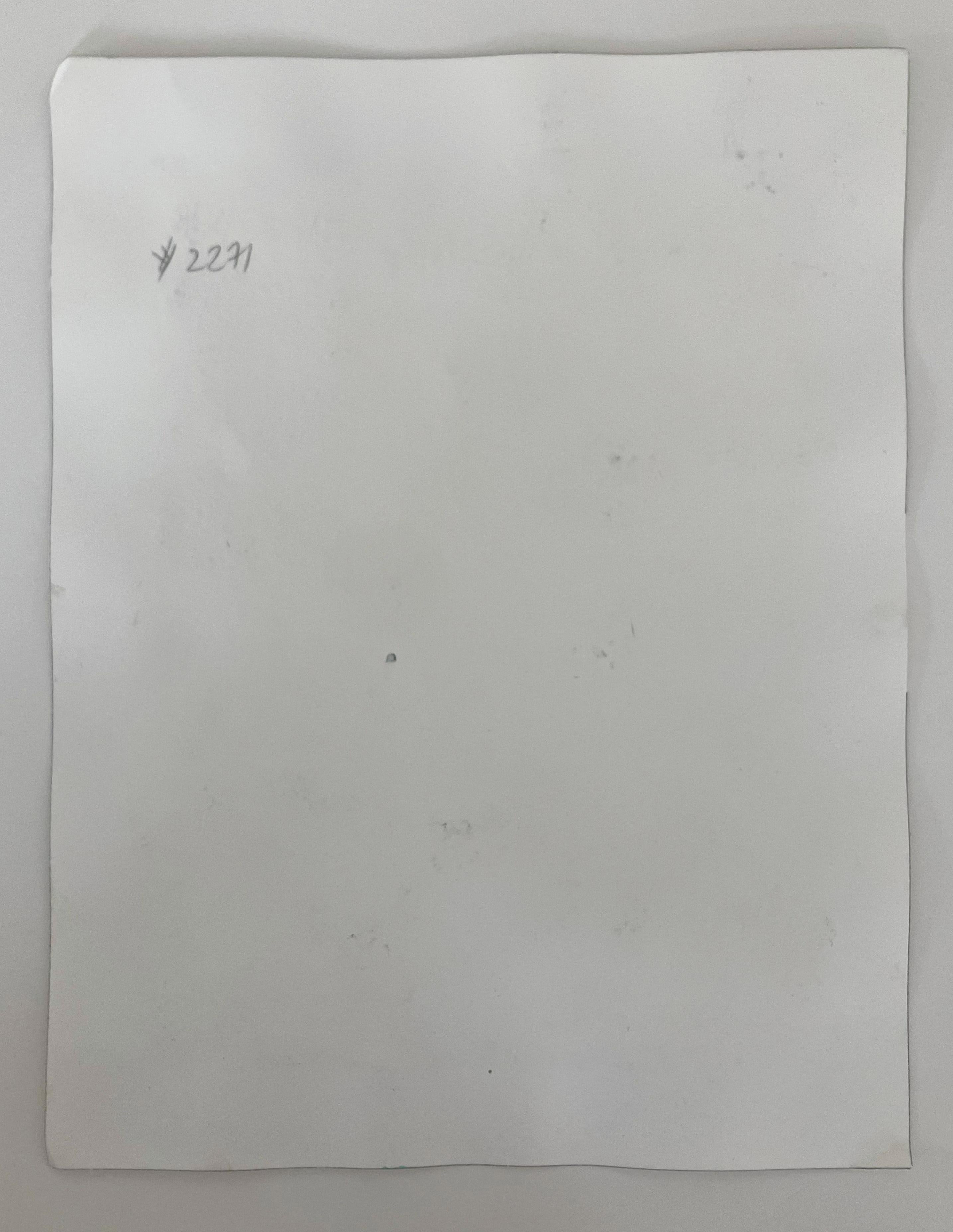 Anelli di Cocteau, n. 2271. Omaggio a Horst P. Horst, Collage a tecnica mista su carta. in vendita 3