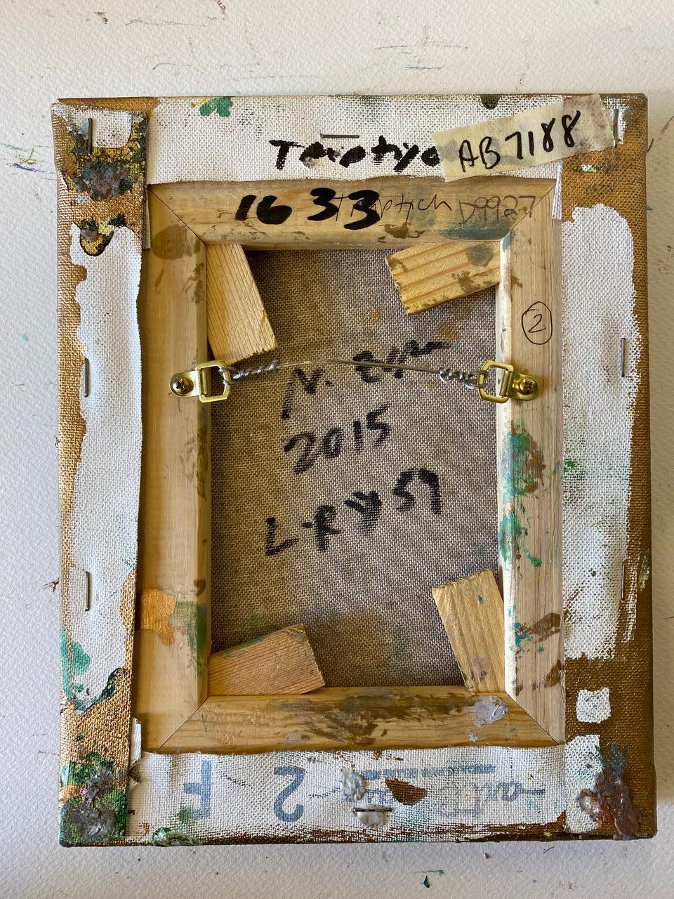 Natasha Zupan Light refraction 59 and 60, Mixed Media paintings on