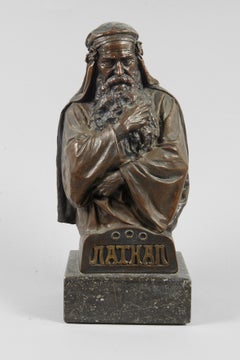 Nathan the Wise, 19th Century Austrian Bronze Sculpture