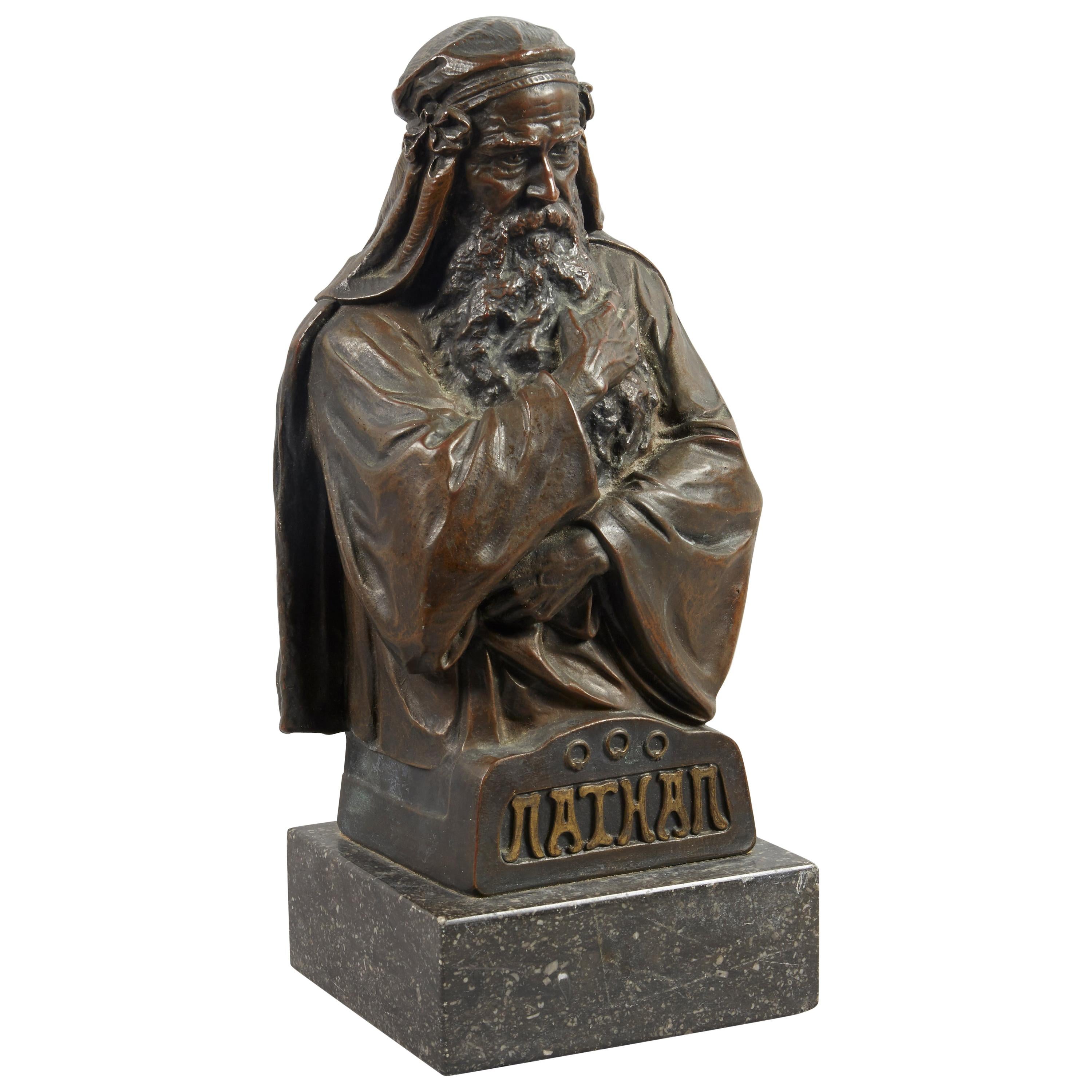 Nathan the Wise, österreichische Bronzeskulptur des 19. Jahrhunderts