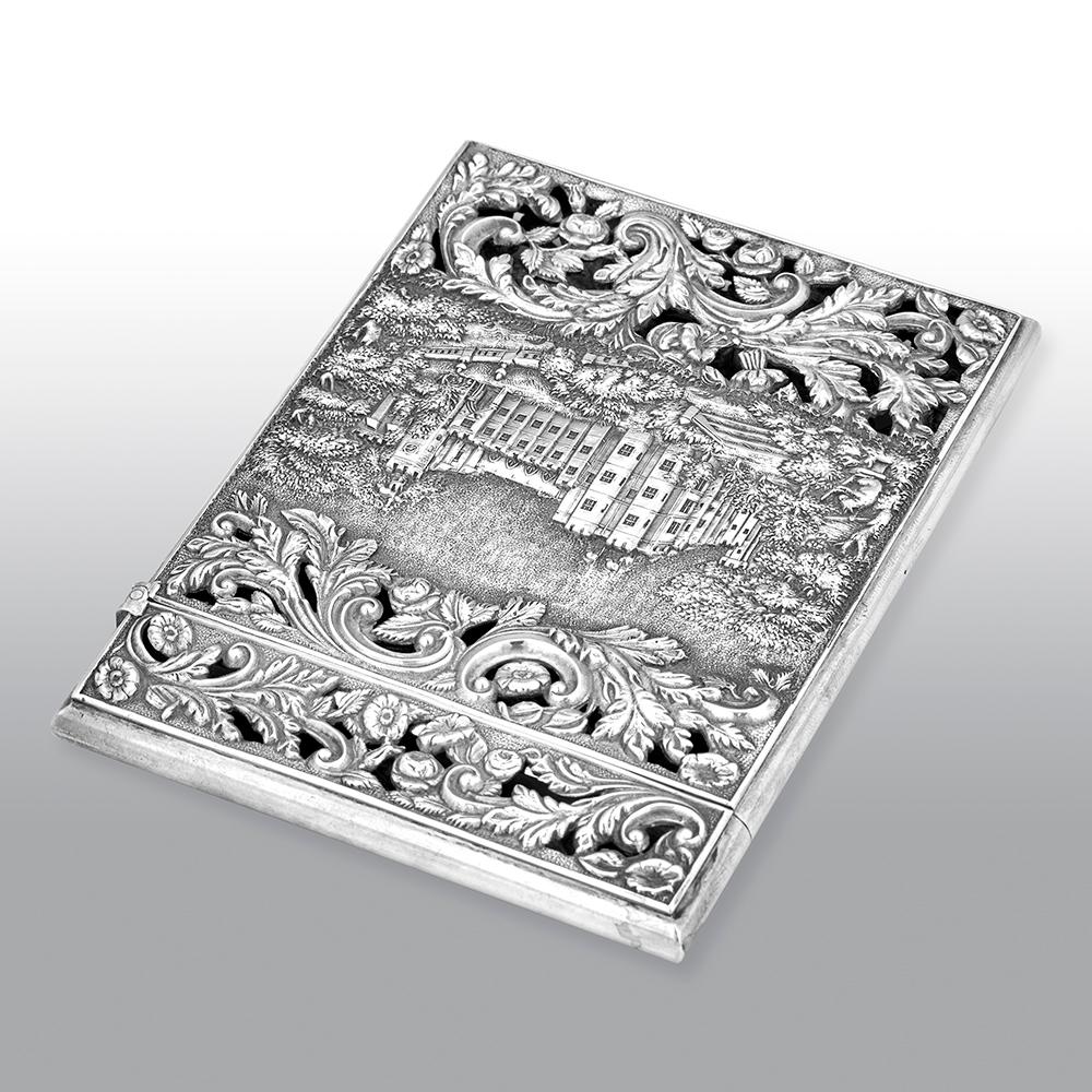 Victorian Nathaniel Mills Silver Double-Sided 
