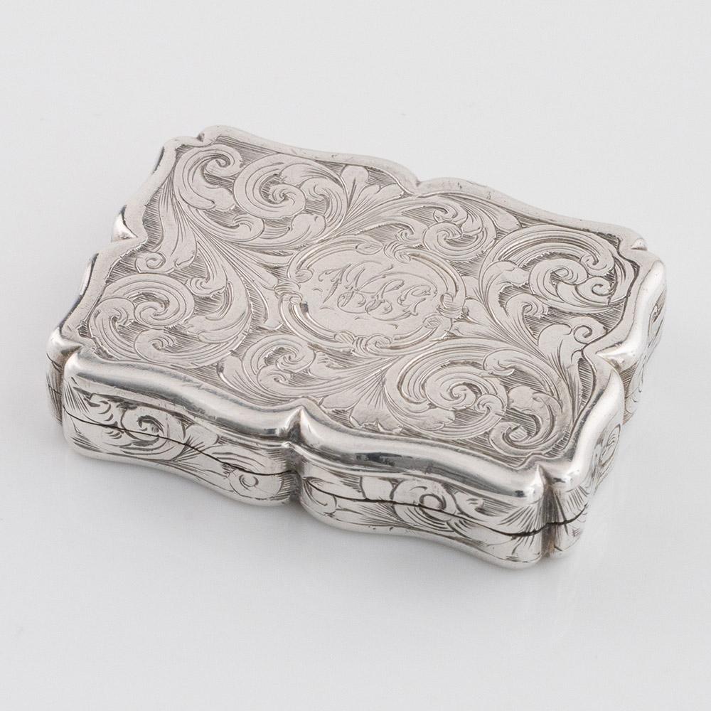 Vinagreta de plata Nathaniel Mills Birmingham 1841 Mediados del siglo XIX en venta