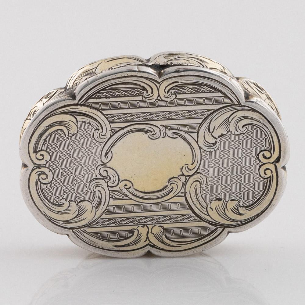Nathaniel Mills Vinaigrette d'argento Birmingham 1845 In condizioni buone in vendita a Tunbridge Wells, GB
