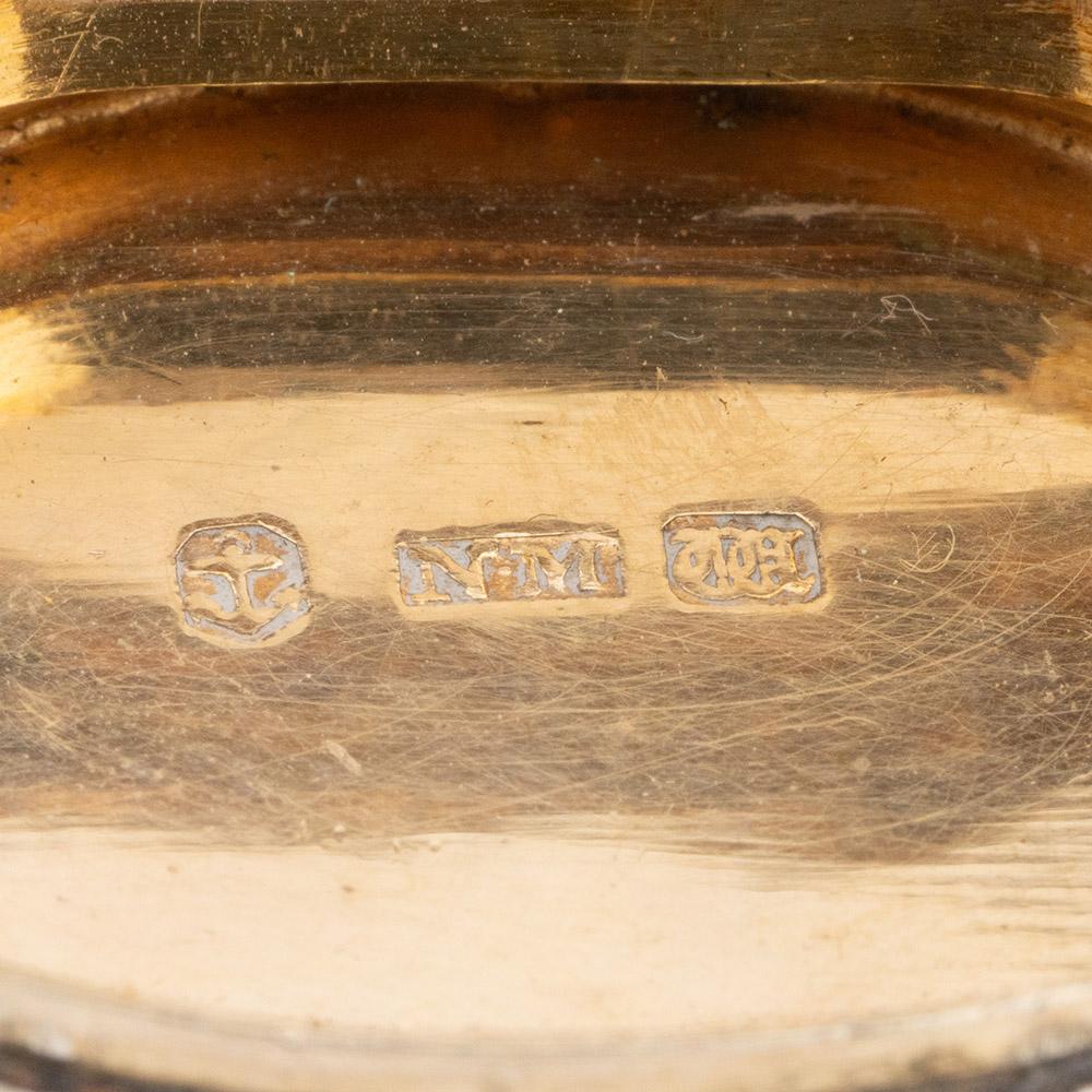 Nathaniel Mills Vinaigrette d'argento Birmingham 1845 in vendita 2