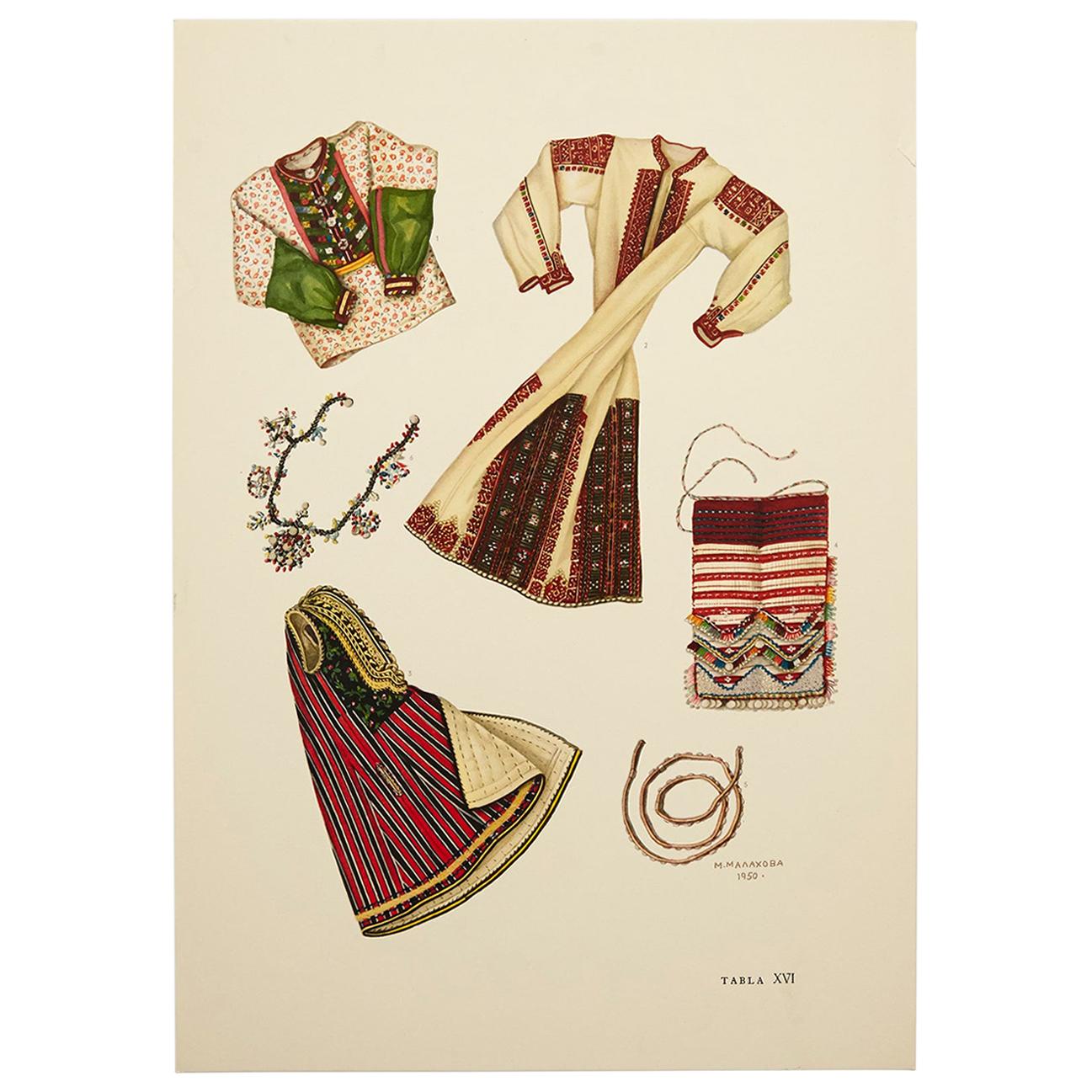 National Dresses of Macedonia Illustrated Drawing in Plate, 1963