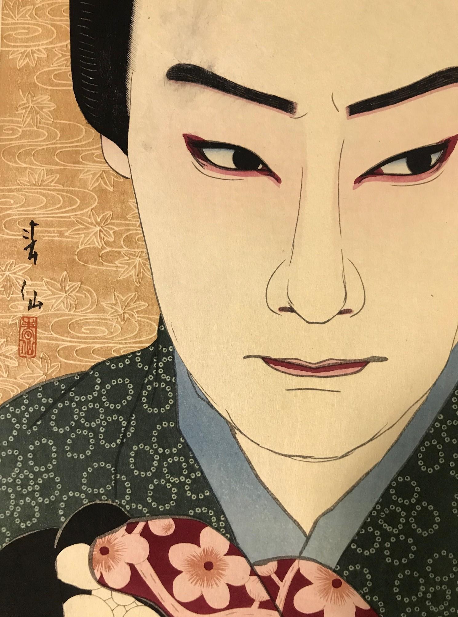 A wonderful woodblock print by famed Japanese artists Natori Shunsen of well known Japanese actor Nakamura Ganjiro in his role as Sakata Tojuro from Natori's series Thirty-Six Portraits of Actors. In 1925, Natori and his publisher, Watanabe, worked
