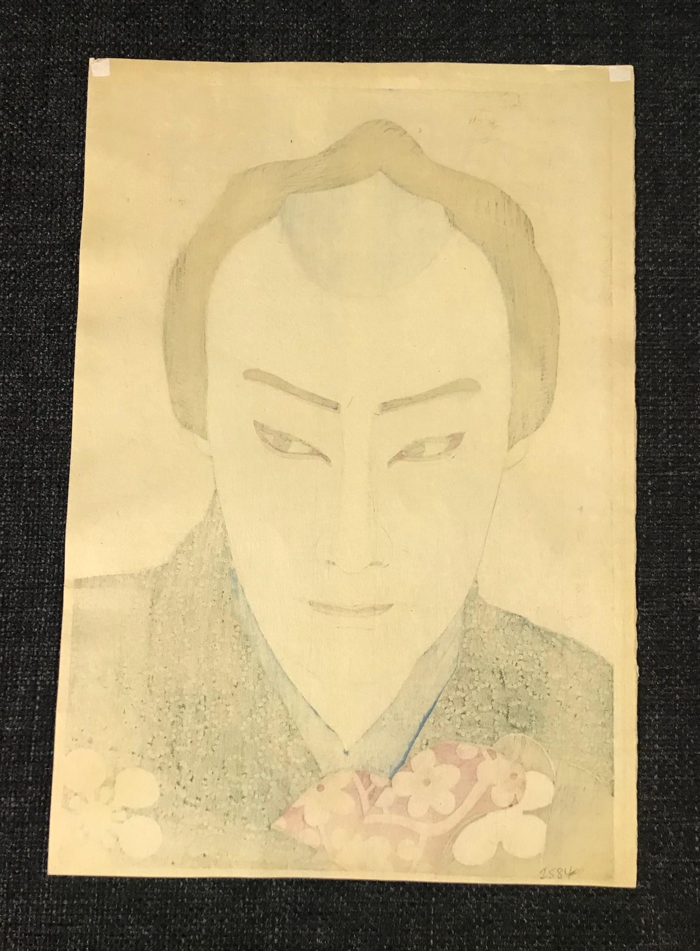 Natori Shunsen Japanese Woodblock Print Portrait of Actor Nakamura Ganjiro, 1925 1