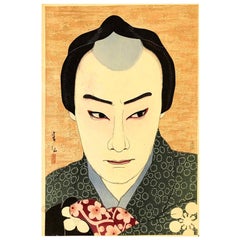 Vintage Natori Shunsen Japanese Woodblock Print Portrait of Actor Nakamura Ganjiro, 1925