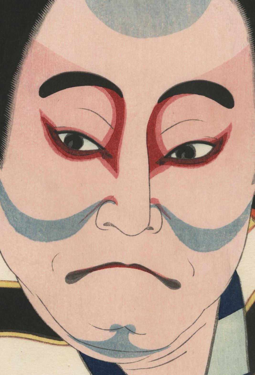 Bando Mitsugoro als Diener mit einem Schwert – Print von Natori Shunsen