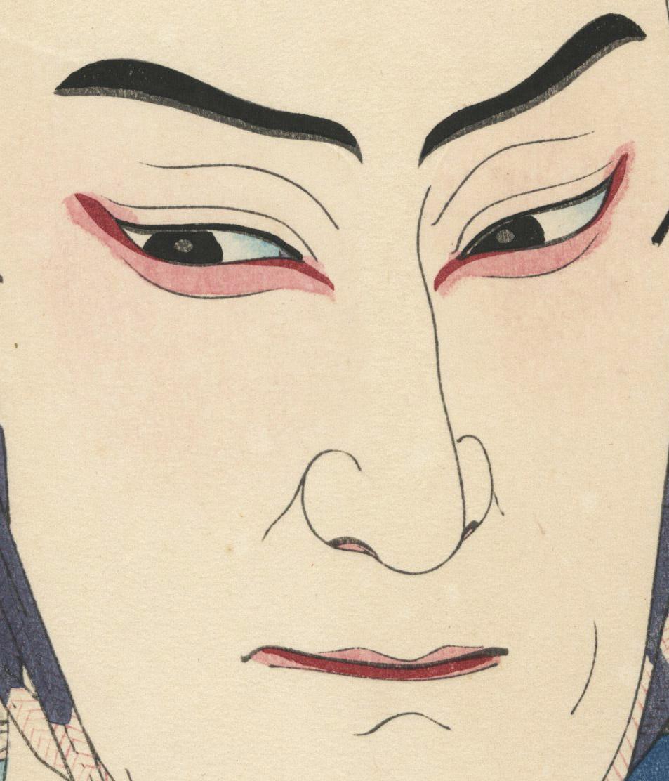 Morita Kanya XIII. Als Genta Kagesue im Stück Genta Kando  (Showa), Print, von Natori Shunsen
