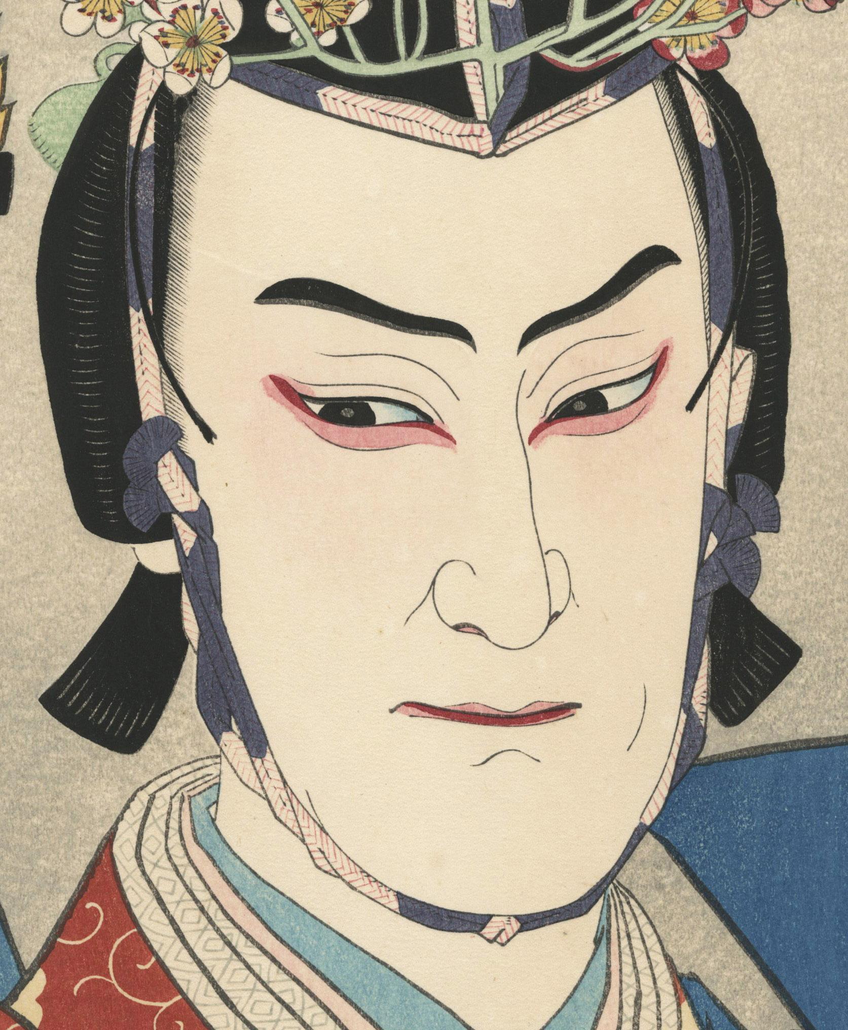 Morita Kanya XIII. Als Genta Kagesue im Stück Genta Kando 
Farbholzschnitt, 1928
Signiert und gestempelt Mitte rechts am Rand
Natori-Stempel am linken unteren Bildrand
Serie: Collection of Creative Print Portraits by Shunsen, dies ist die Nr. 28 der