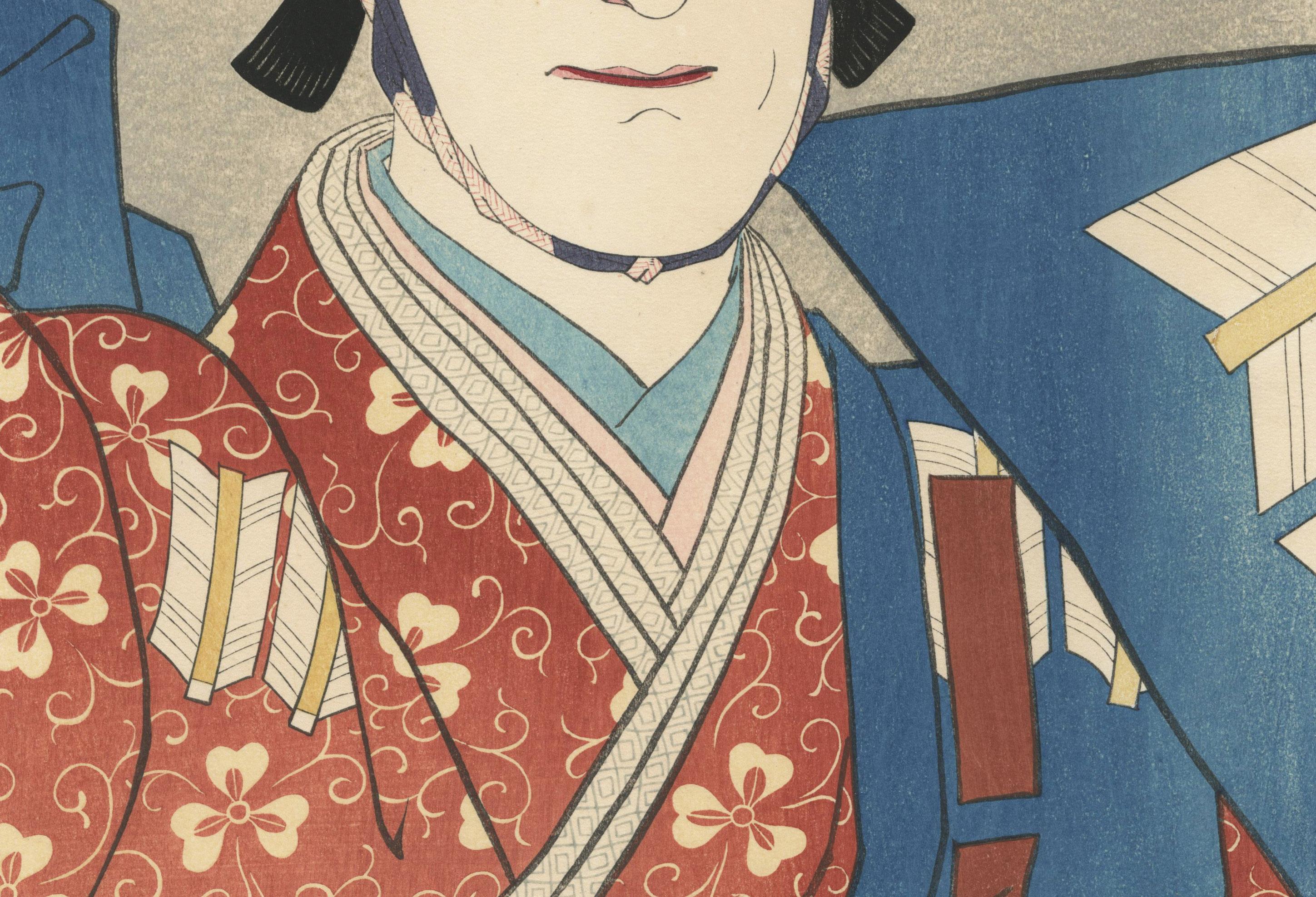 Morita Kanya XIII. Als Genta Kagesue im Stück Genta Kando  im Angebot 1