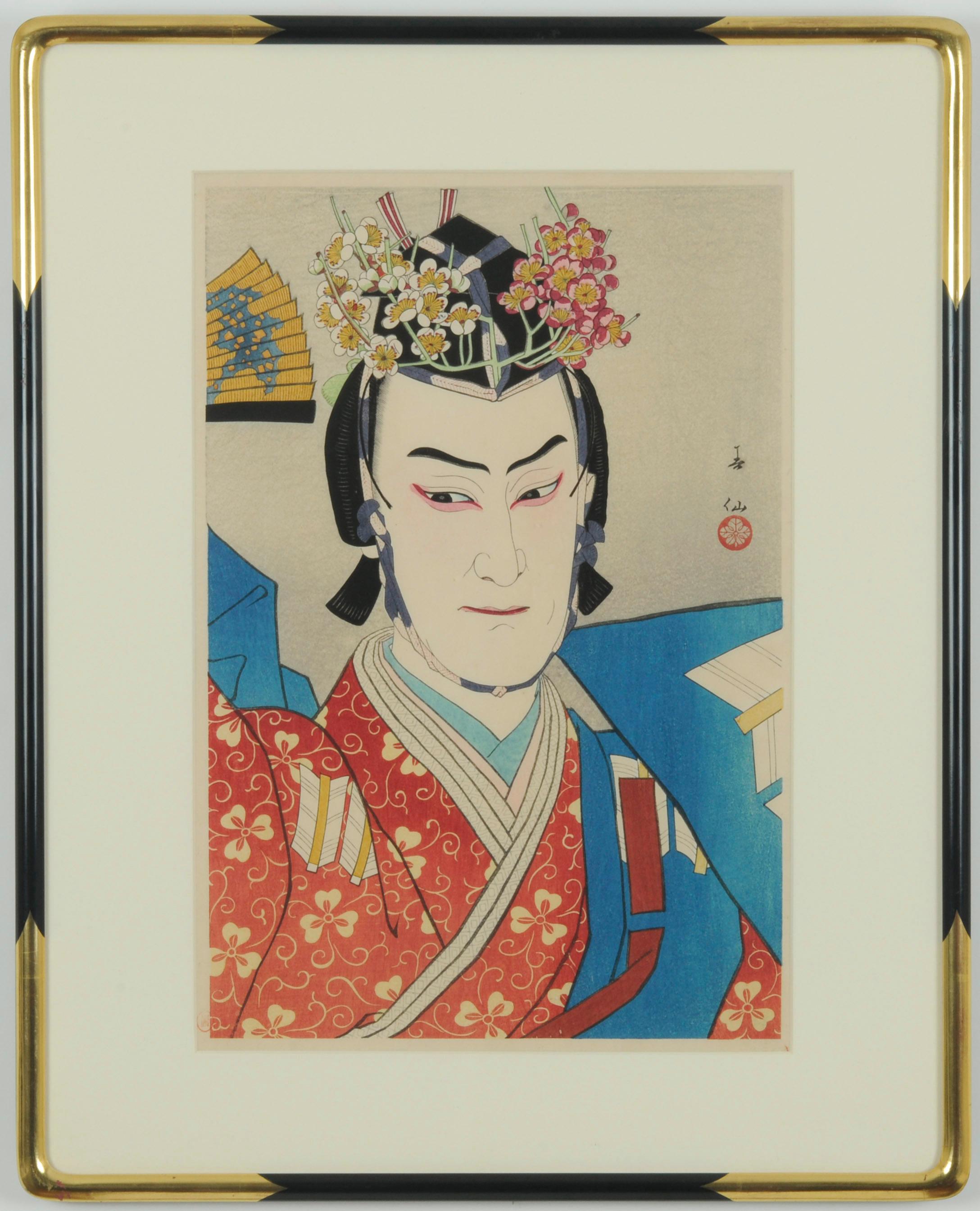 Natori Shunsen Figurative Print – Morita Kanya XIII. Als Genta Kagesue im Stück Genta Kando 