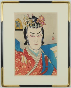 Morita Kanya XIII come Genta Kagesue nell'opera teatrale Genta Kando
