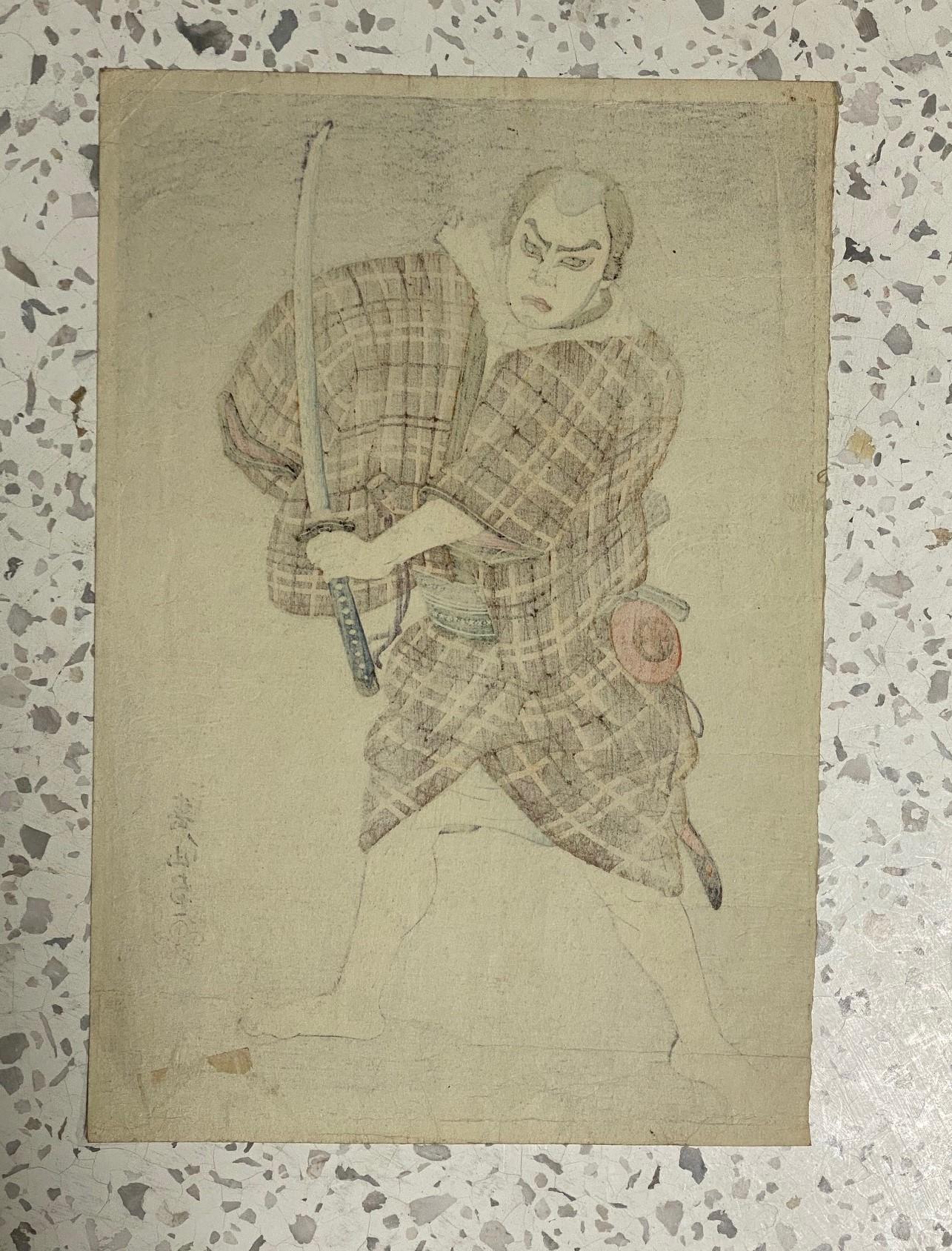 Natori Shunsen, signierter japanischer Holzschnitt mit Onoe Kikugoro VI Adachi Motoemom, Onoe im Angebot 12